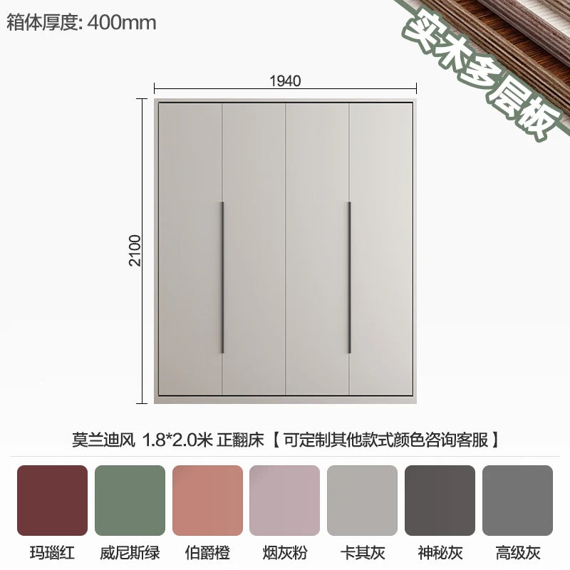 Whole house custom solid wood, forward rollover invisible bed, folding Murphy bed, bookcase, wardrobe, minimalist wall bed