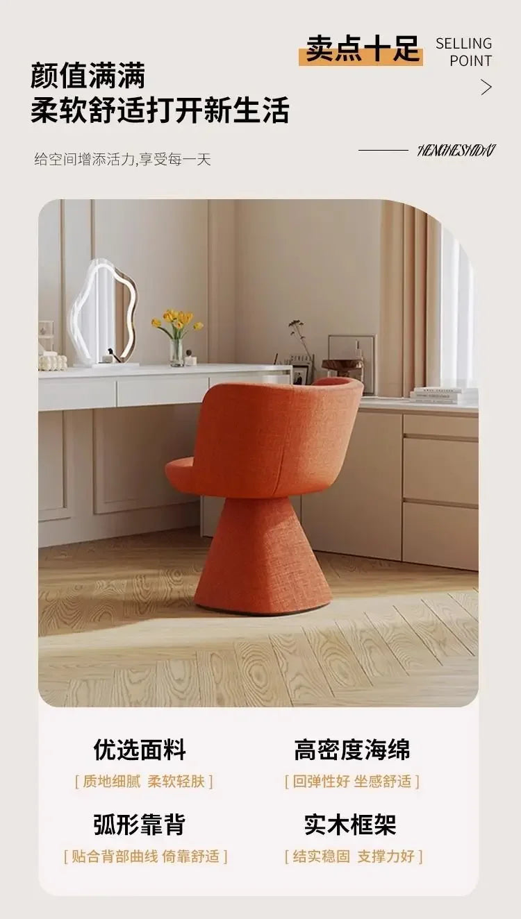 Italian Simple Dining Chair Rotable Vanity Chair Cream Style Home Bedroom Nordic Makeup Stool Hotel Reception Chair Furniture