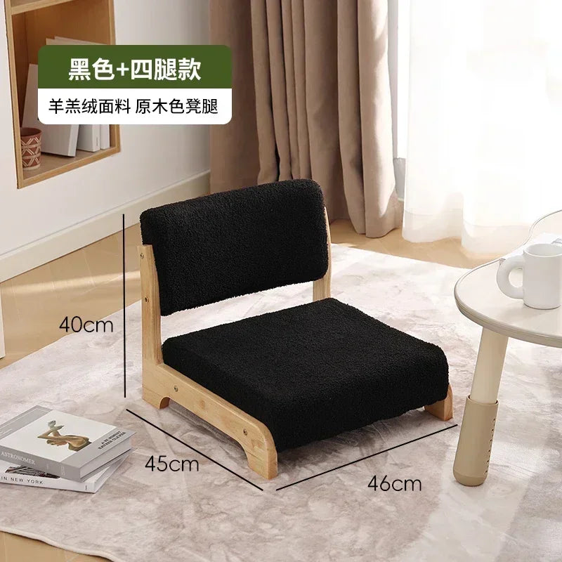 Japanese Tatami Chair Backrest Solid Wood Bed Legless Seat Bay Window Single Lazy Sofa Floor Chair Bedroom Sitting Furniture