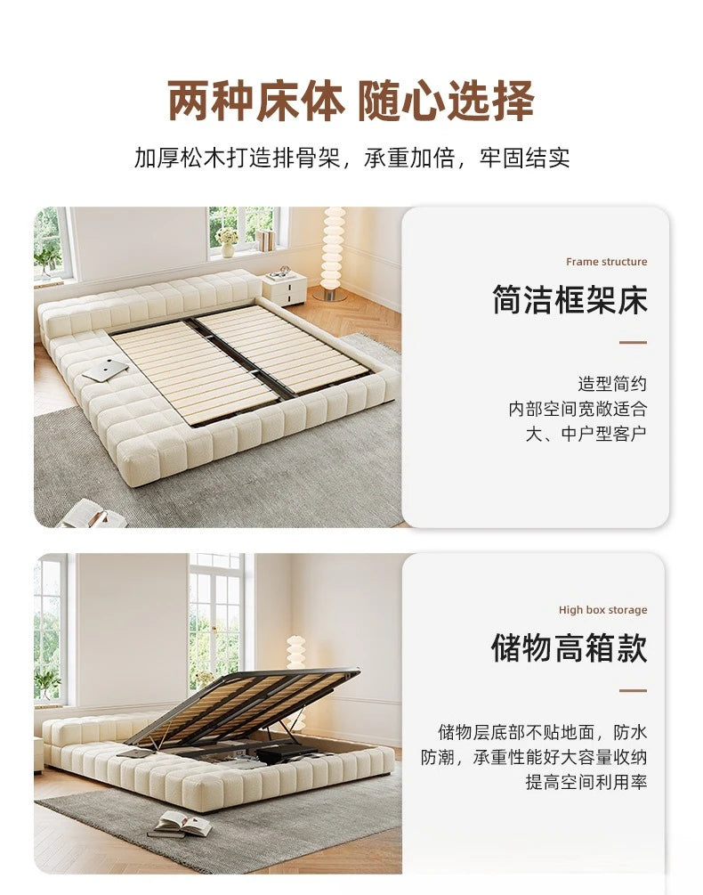 Cream Wind Tatami Floor To Ceiling Bed Master Bedroom Bed Light Luxury Fabric Logue Bed Minimalist Modern Luxury Bed 245cm Beds