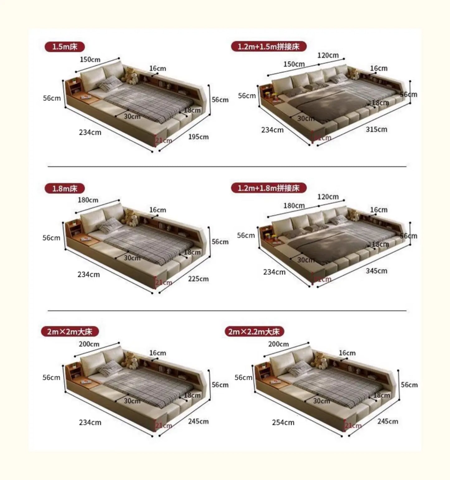 King Upholstered Modern Bed Unique Bookshelves Sleeping Multifunctional Bed Luxury Floor Camarotes Para Dormitorio Furnitures