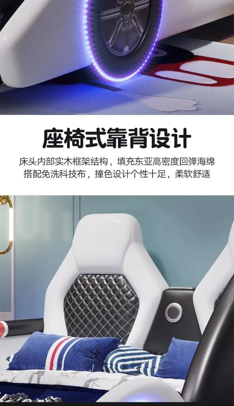 full king size Up down doors car children beds LED lights Bluetooth speakers double kids bedroom  bed bed base boy furniture