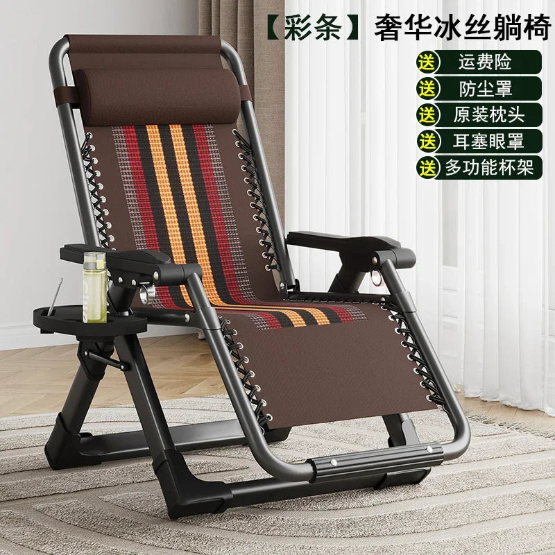 Nordic Folding Recliner Comfortable Tatami Armchair Portable Lounge Chair with Backrest Rattan Seating for Living Room