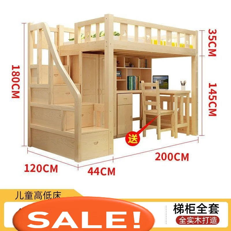 Solid wood bed Under table High and low bed Integrated combination wardrobe Multifunctional desk Learning overhead