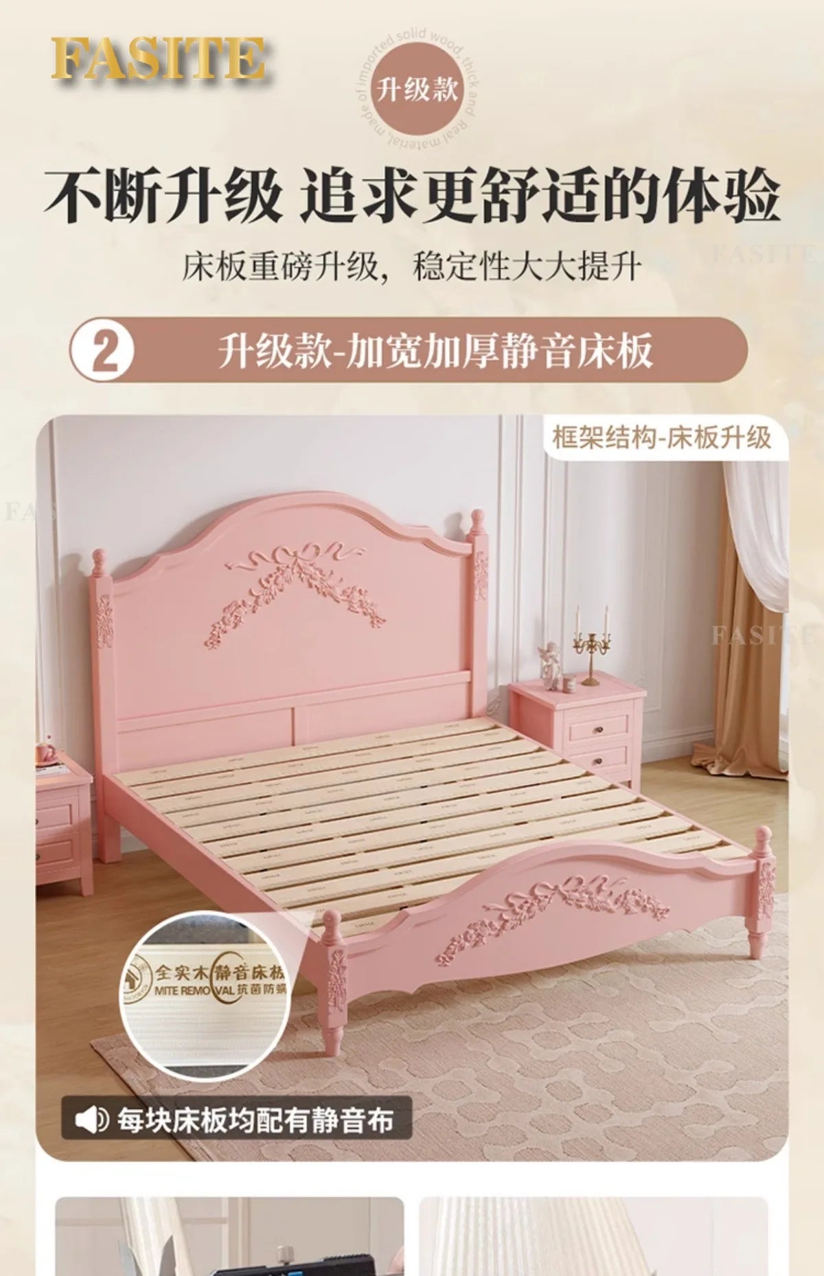 French Solid Wood Bed Pink Princess Bed Girl Bedroom 1.8 Meters 1.5m Double Retro European Carved Bed American