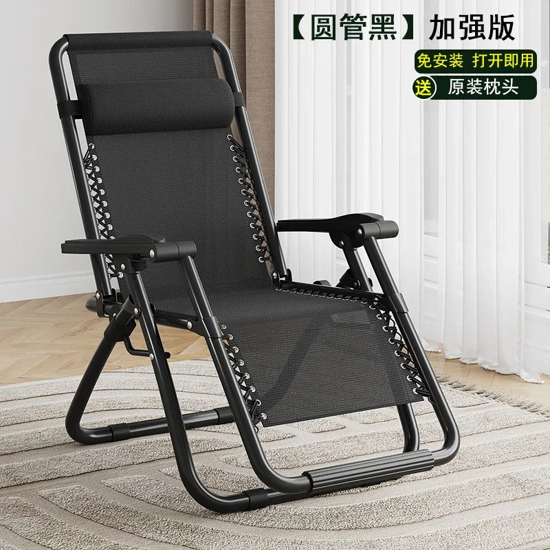 Nordic Folding Recliner Comfortable Tatami Armchair Portable Lounge Chair with Backrest Rattan Seating for Living Room