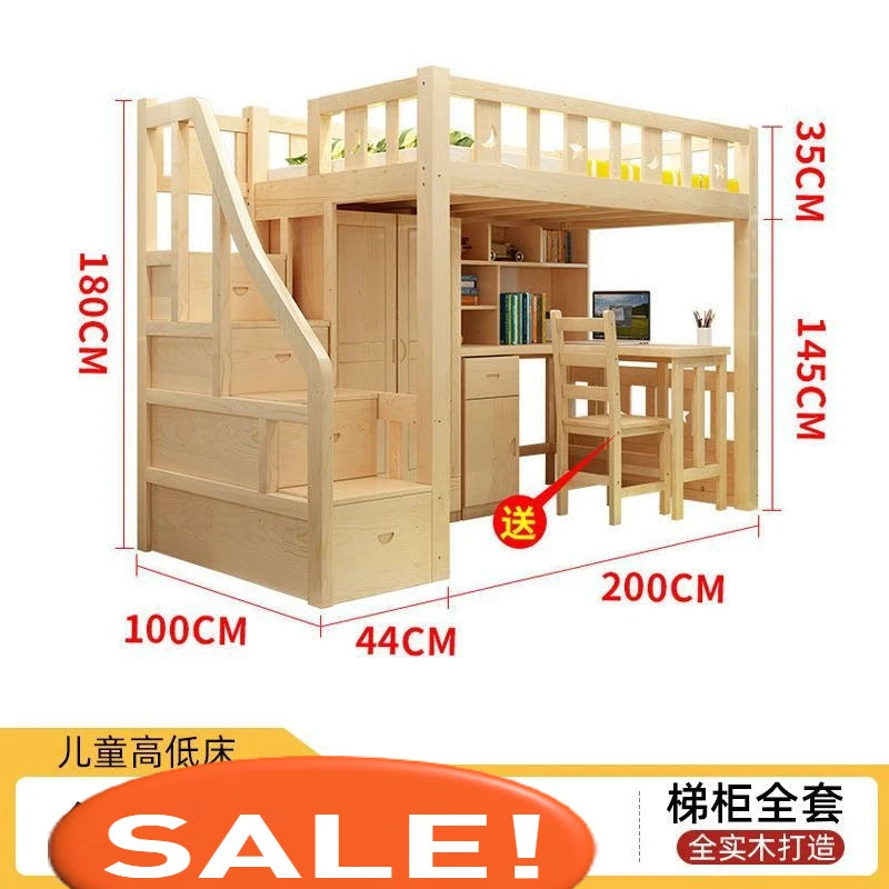Solid wood bed Under table High and low bed Integrated combination wardrobe Multifunctional desk Learning overhead