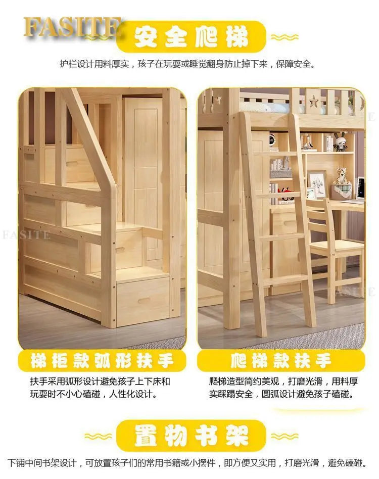 Solid wood bed Under table High and low bed Integrated combination wardrobe Multifunctional desk Learning overhead