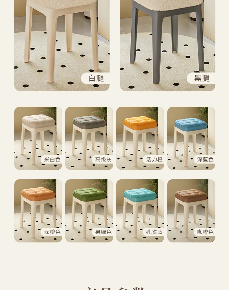 White Household Vanity Stools Small Items Luxury Living Room Ottoman Office Luxury Relaxing Sillones Modernos Home Furniture