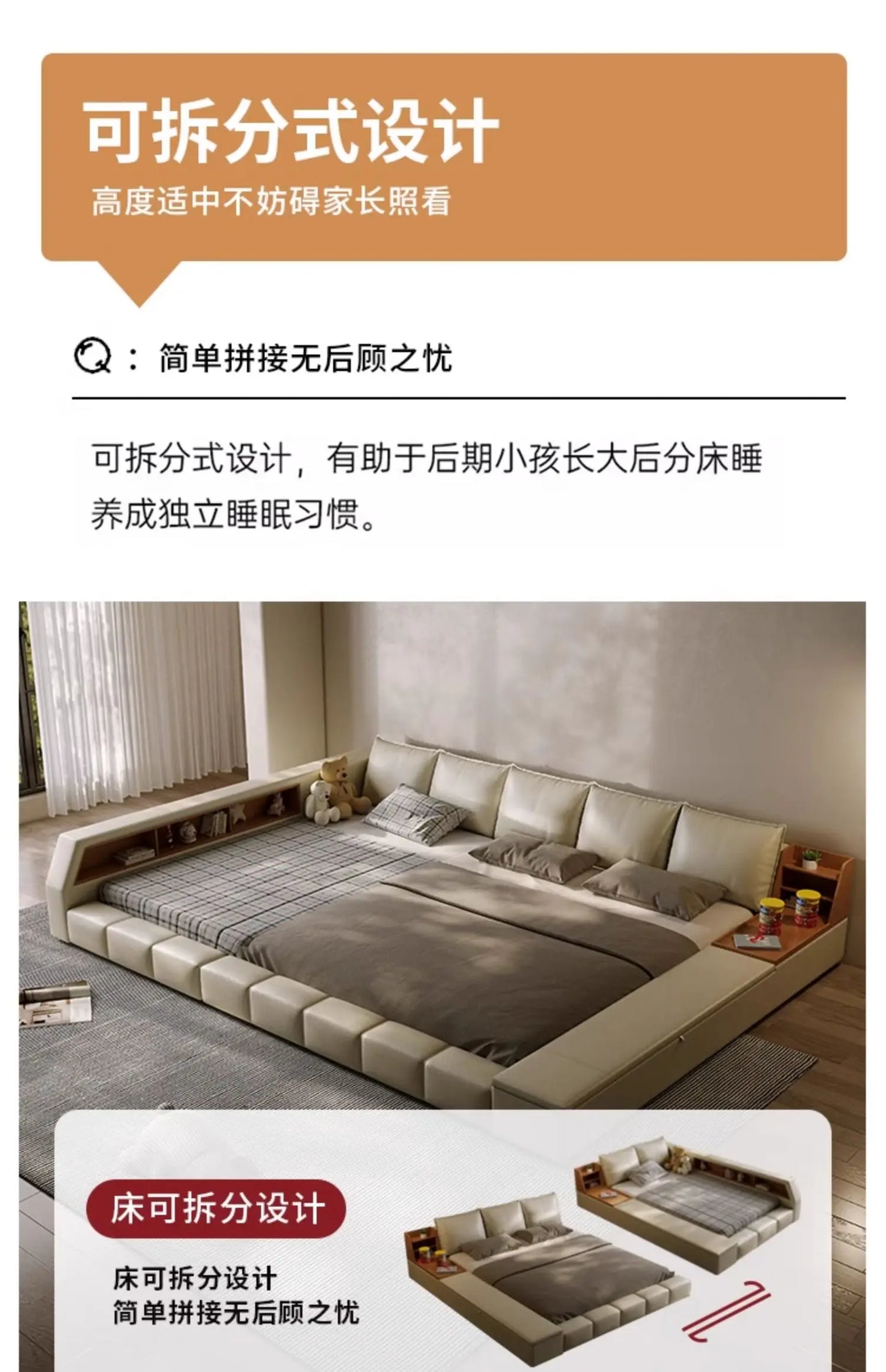 King Upholstered Modern Bed Unique Bookshelves Sleeping Multifunctional Bed Luxury Floor Camarotes Para Dormitorio Furnitures