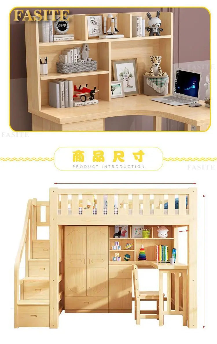 Solid wood bed Under table High and low bed Integrated combination wardrobe Multifunctional desk Learning overhead