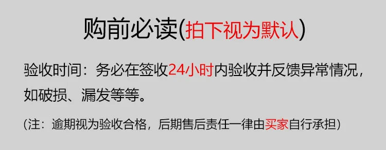 Solid Wood Table Rectangular Commercial Hotel Restaurant Dining Table Chair Combination Canteen Staff Dining Simple Muebles