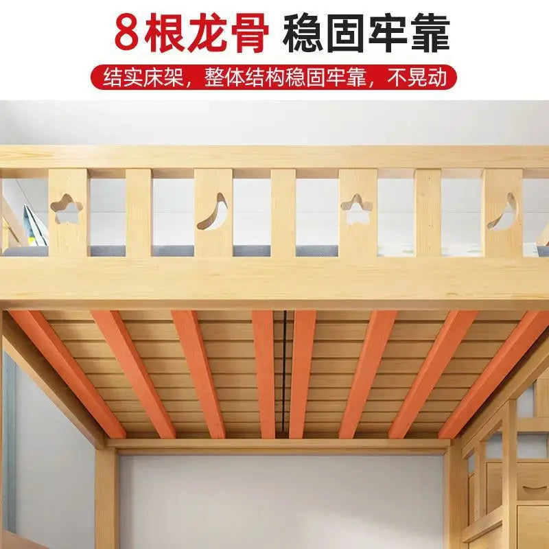 Solid wood bed Under table High and low bed Integrated combination wardrobe Multifunctional desk Learning overhead