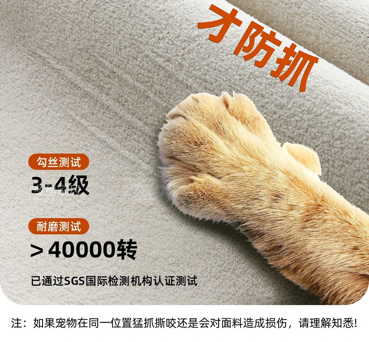 Cream Wind Tatami Floor To Ceiling Bed Master Bedroom Bed Light Luxury Fabric Logue Bed Minimalist Modern Luxury Bed 245cm Beds