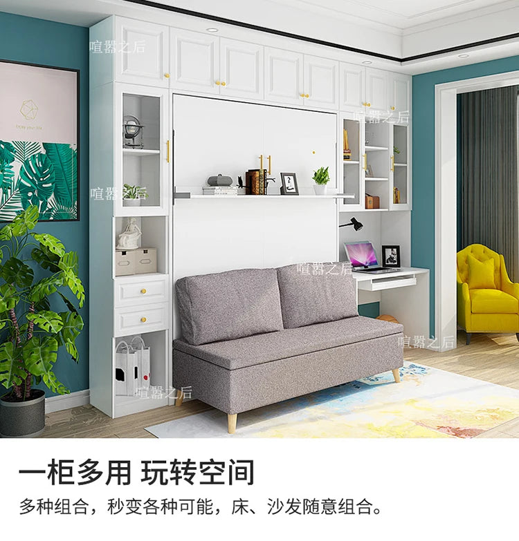 Modern Minimalist Multifunctional Invisible Bed with Sofa Folding Bed Cabinet Integrated Wall Invisible Bed