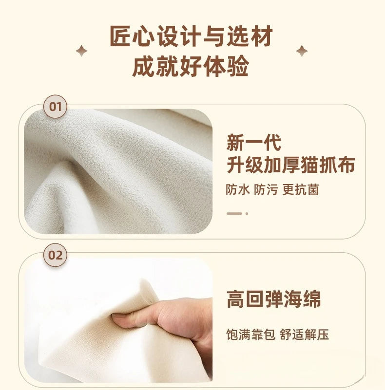 Cream Wind Tatami Floor To Ceiling Bed Master Bedroom Bed Light Luxury Fabric Logue Bed Minimalist Modern Luxury Bed 245cm Beds