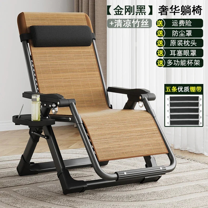Nordic Folding Recliner Comfortable Tatami Armchair Portable Lounge Chair with Backrest Rattan Seating for Living Room
