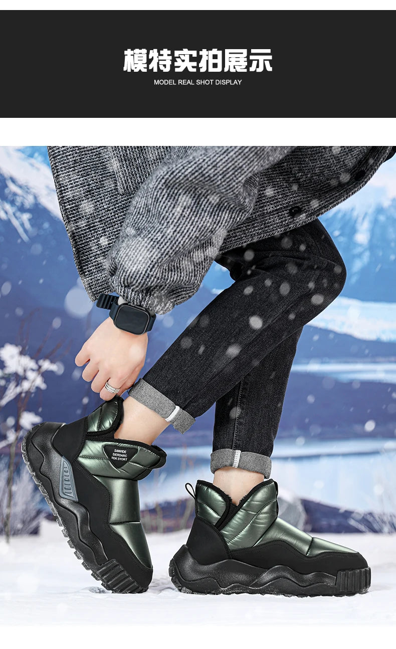 Trendy All-match Men's Snow Boot Men's Warm Low Top Anti-slip Wear-resistant Comfortable Thick Plush Boots for Men Cotton Shoe