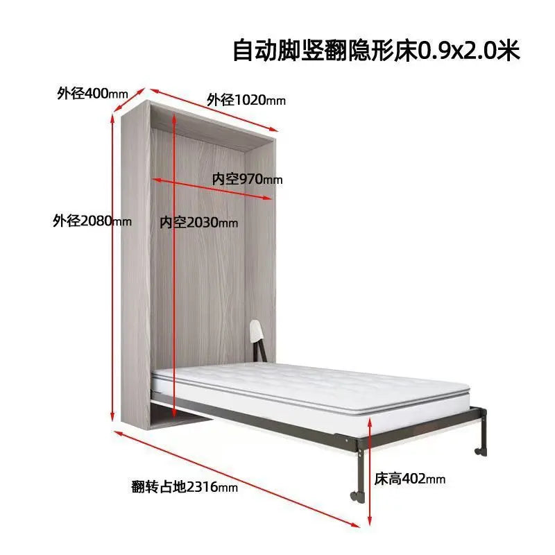 Invisible bed with wardrobe integrated multi-functional household small apartment double Murphy folding study wall bed combinati