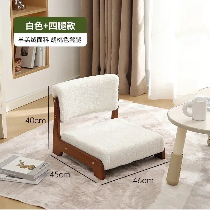 Japanese Tatami Chair Backrest Solid Wood Bed Legless Seat Bay Window Single Lazy Sofa Floor Chair Bedroom Sitting Furniture
