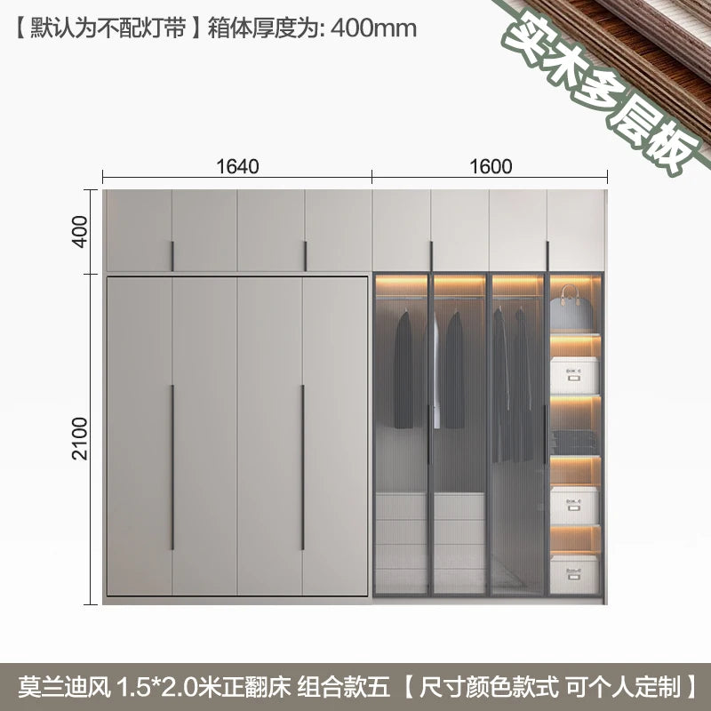 Whole house custom solid wood, forward rollover invisible bed, folding Murphy bed, bookcase, wardrobe, minimalist wall bed