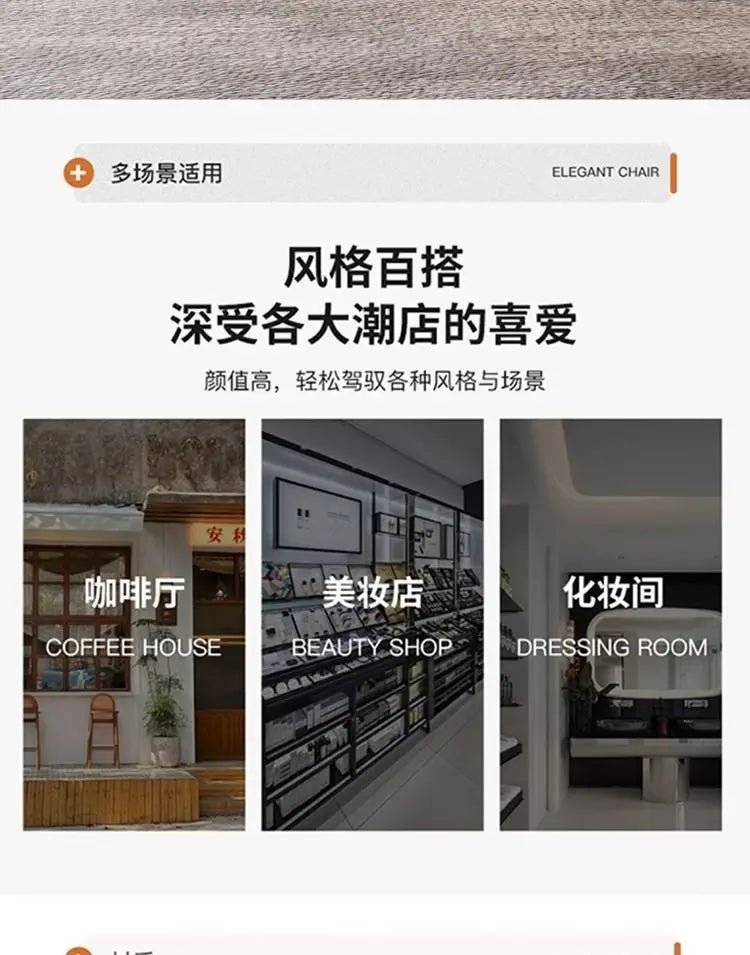 Italian Style Luxury Swivel Armchair with Swivel Base Premium Simple Leisure Seat Design Hotel Dining Chair and Dressing Stool