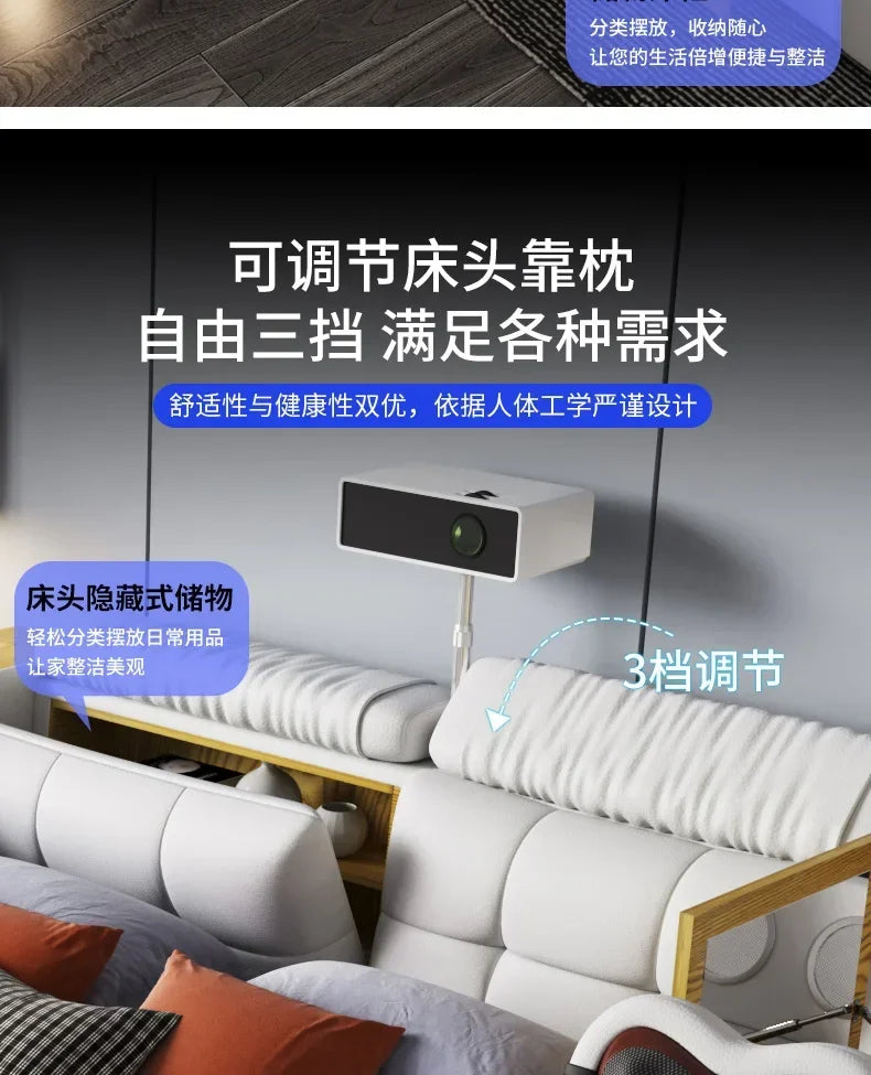 Queen Size Storage Double Bed Aesthetic Nordic Master Modern King Double Bed Multifunctional Smart Cama Casal Room Furniture