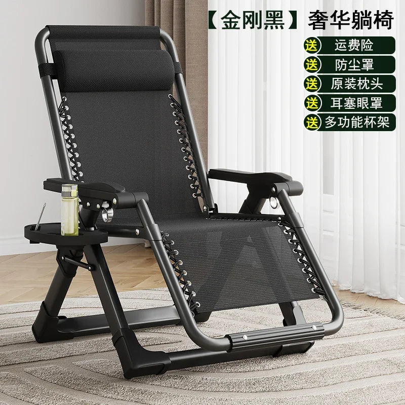 Nordic Folding Recliner Comfortable Tatami Armchair Portable Lounge Chair with Backrest Rattan Seating for Living Room