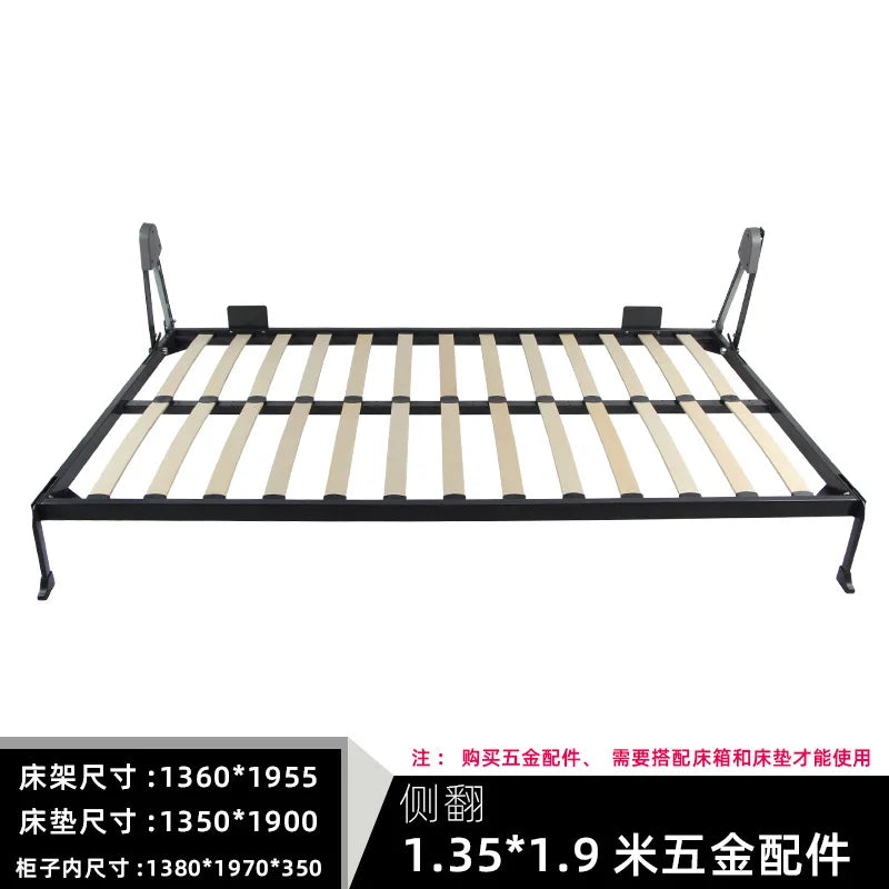 Automatic foot invisible bed front side flip hidden integrated folding bottom flip wall wardrobe hidden wall hardwar