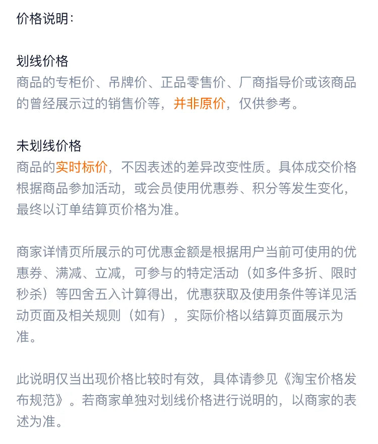 Nordic Folding Recliner Comfortable Tatami Armchair Portable Lounge Chair with Backrest Rattan Seating for Living Room