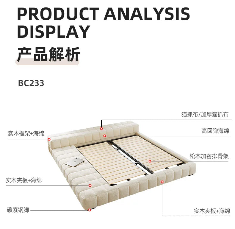 Cream Wind Tatami Floor To Ceiling Bed Master Bedroom Bed Light Luxury Fabric Logue Bed Minimalist Modern Luxury Bed 245cm Beds