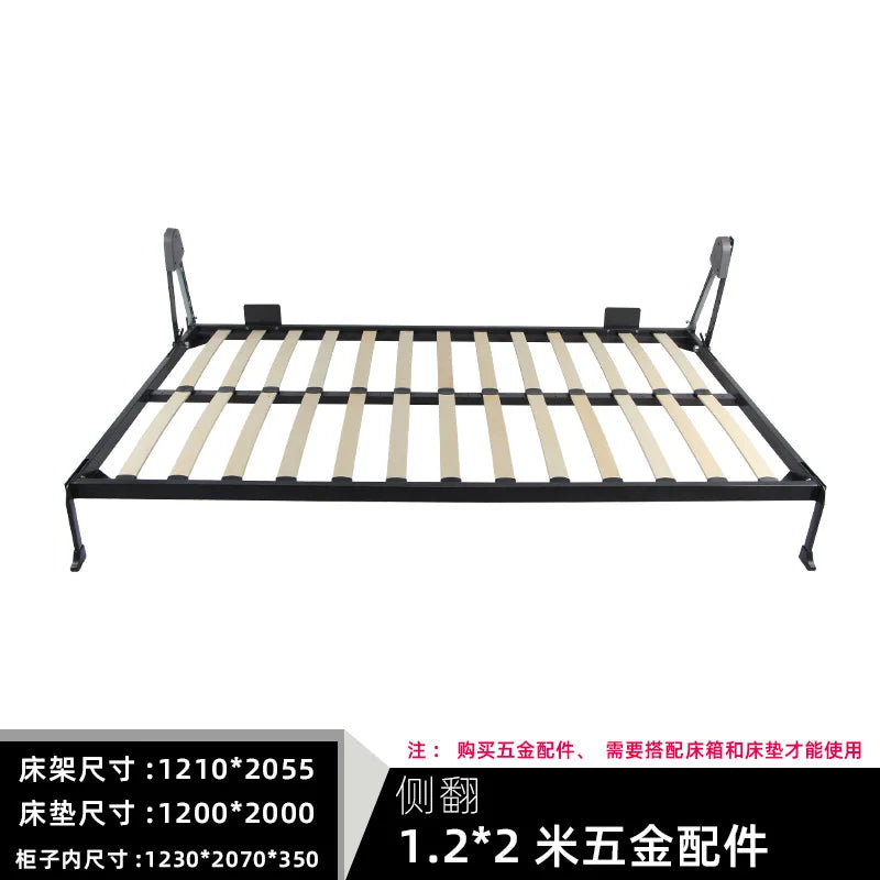 Automatic foot invisible bed front side flip hidden integrated folding bottom flip wall wardrobe hidden wall hardwar