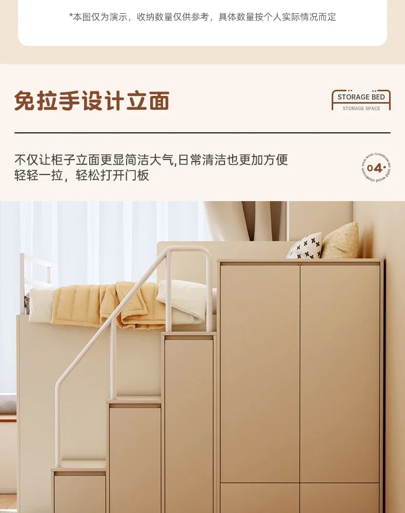 Multi-functional combination closet integrated bed