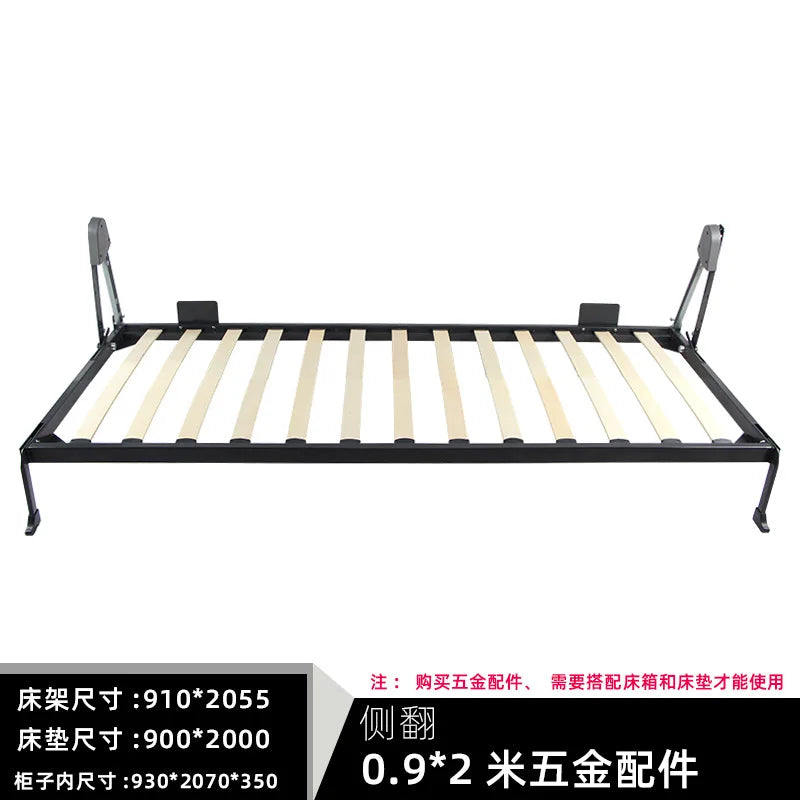 Automatic foot invisible bed front side flip hidden integrated folding bottom flip wall wardrobe hidden wall hardwar