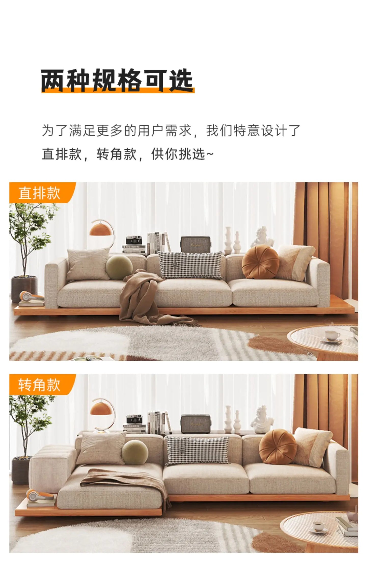 Japanese style sofa living room modern simple design hotel latex corner cotton linen art sofa log style