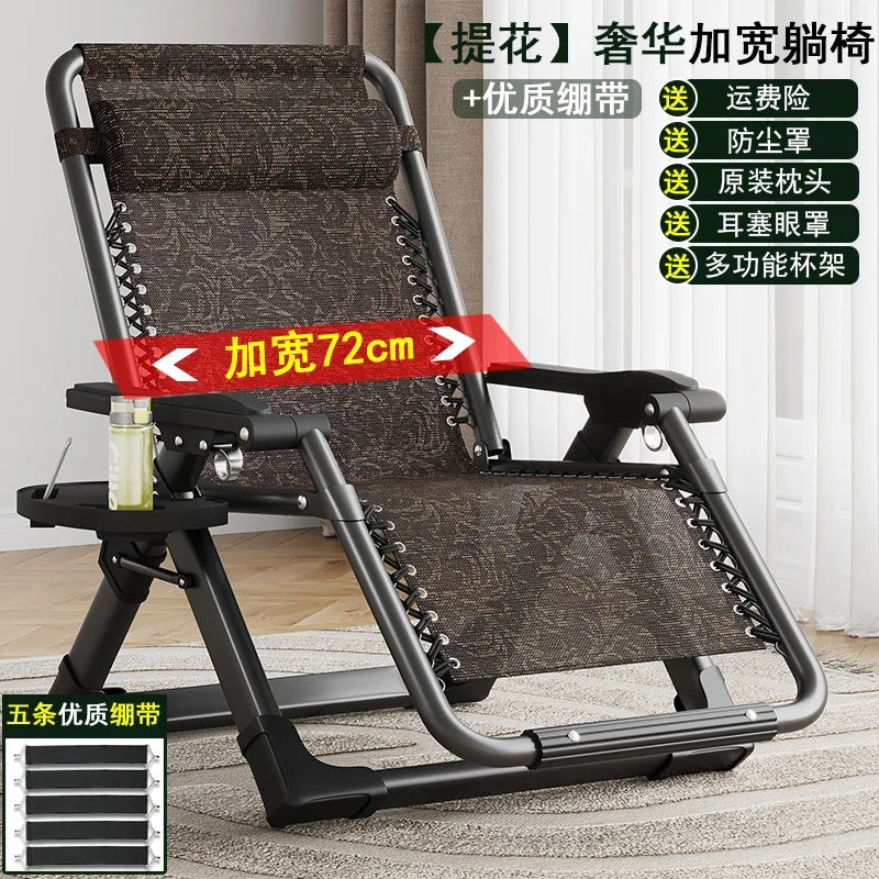 Nordic Folding Recliner Comfortable Tatami Armchair Portable Lounge Chair with Backrest Rattan Seating for Living Room