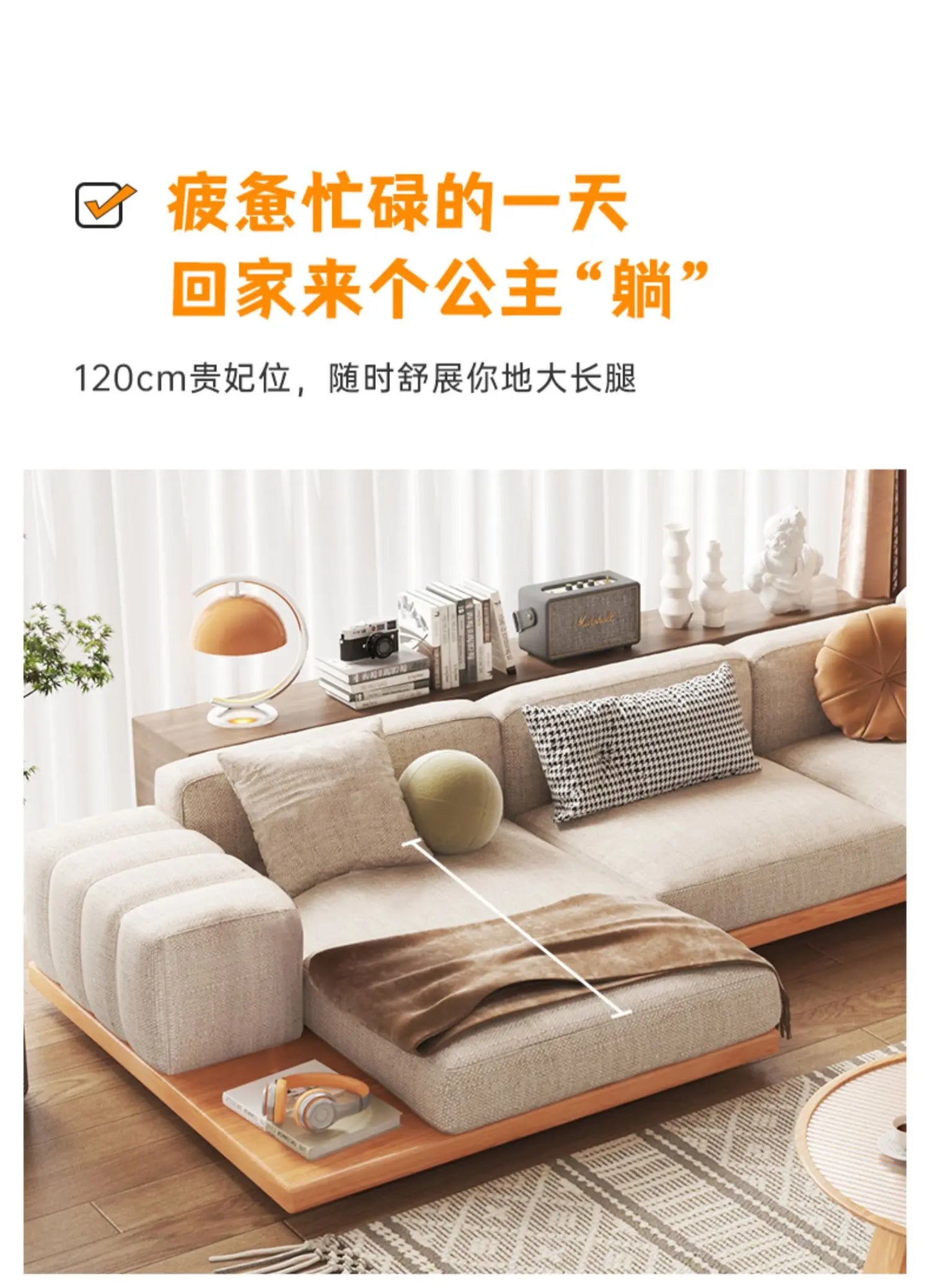 Japanese style sofa living room modern simple design hotel latex corner cotton linen art sofa log style