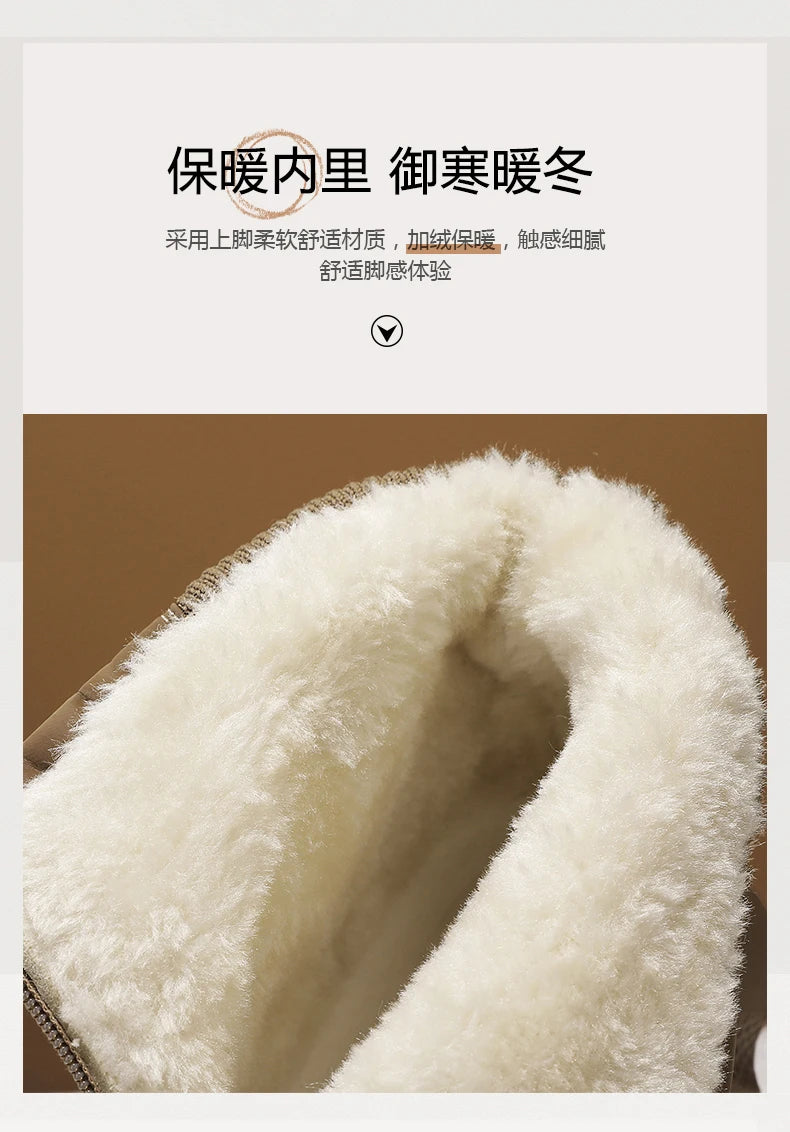 Ankle Boots Snow Thick Bottom Winter Boots for Men Men's Sneakers Non-Slip Soft and Comfortable Cotton Wear-resistant Fashion