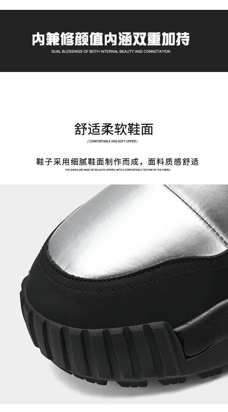 Trendy All-match Men's Snow Boot Men's Warm Low Top Anti-slip Wear-resistant Comfortable Thick Plush Boots for Men Cotton Shoe