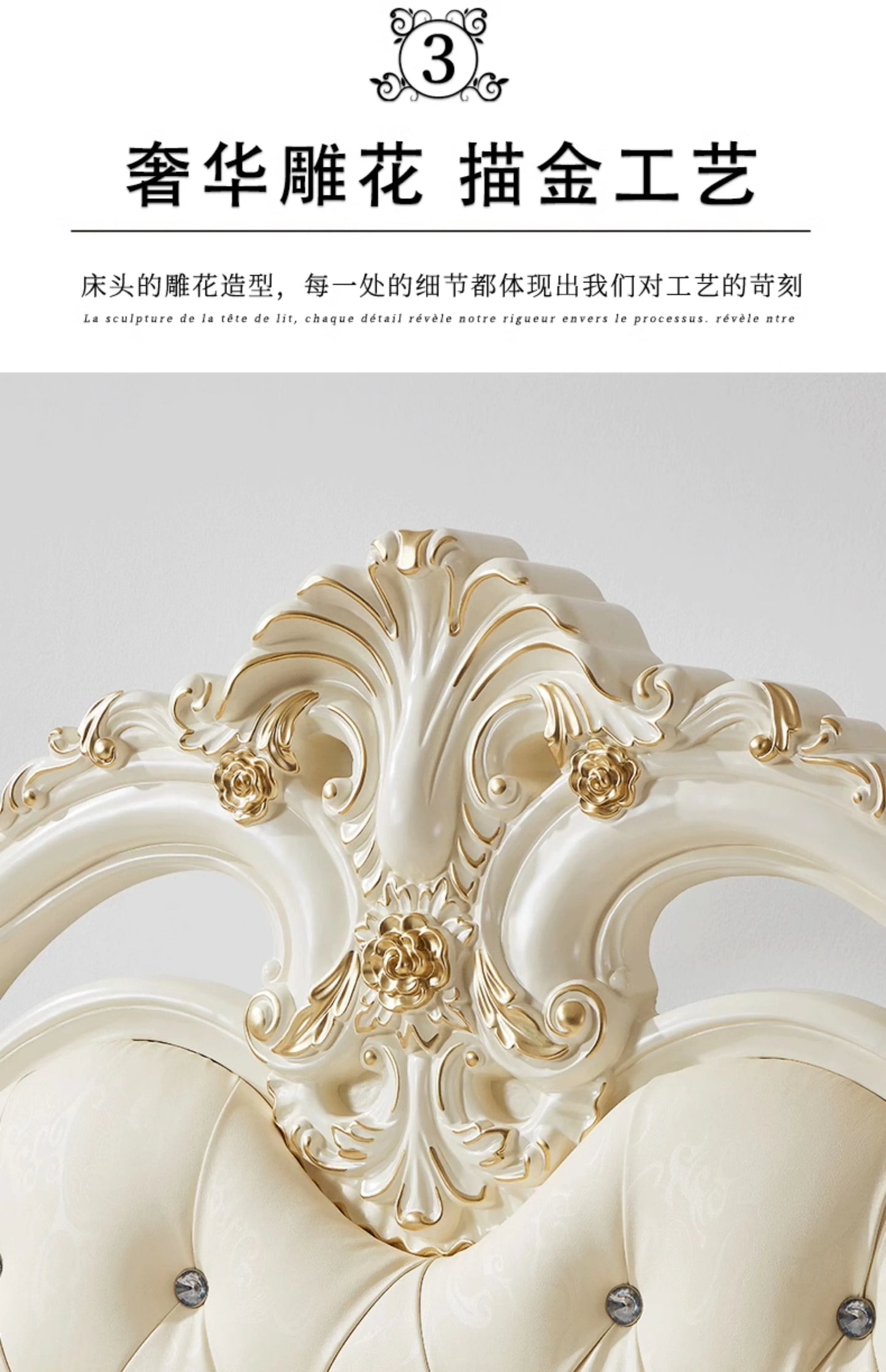 European Bedroom Massage Bed Design Frame Luxury Double Bed Princess Sleeping Platform Safe Sofa Headboards Cama Home Furniture