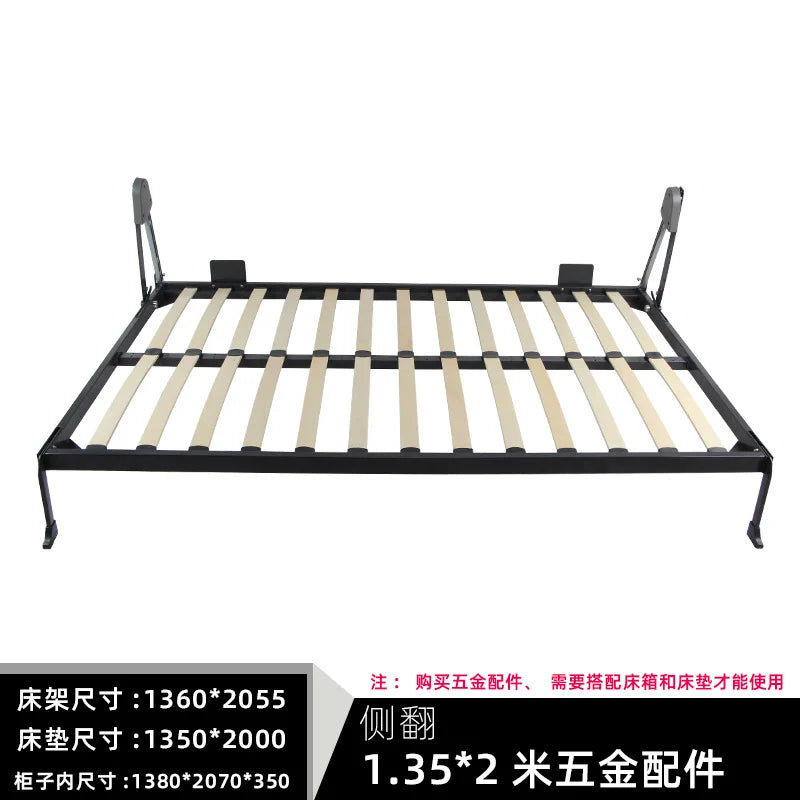 Automatic foot invisible bed front side flip hidden integrated folding bottom flip wall wardrobe hidden wall hardwar