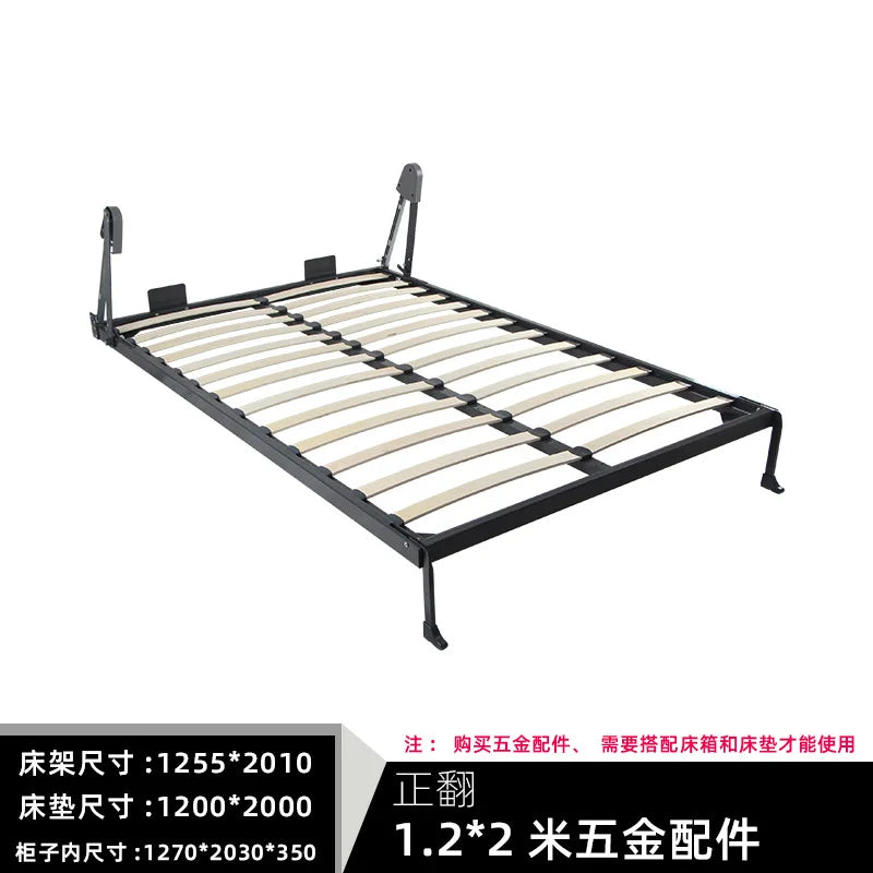 Automatic foot invisible bed front side flip hidden integrated folding bottom flip wall wardrobe hidden wall hardwar