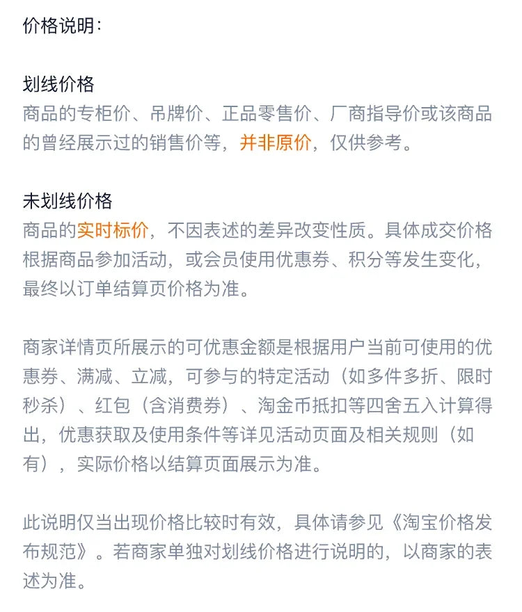 Small Leisure Single Sofa Chair Living Room and Bedroom Seat Balcony Reception Chair Hotel Lounge Chair Cozy Guest Seating