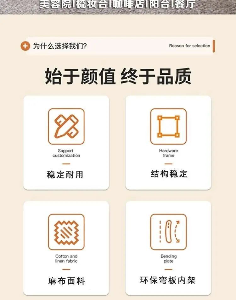 Italian Style Luxury Swivel Armchair with Swivel Base Premium Simple Leisure Seat Design Hotel Dining Chair and Dressing Stool