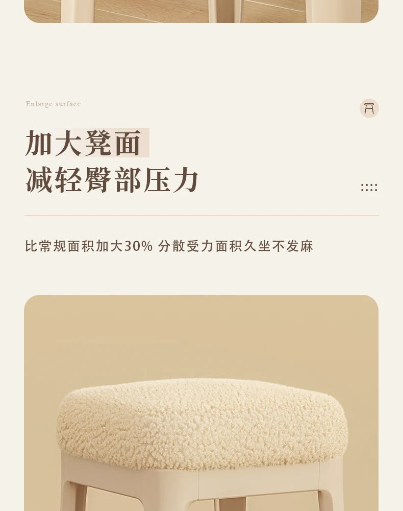 White Household Vanity Stools Small Items Luxury Living Room Ottoman Office Luxury Relaxing Sillones Modernos Home Furniture