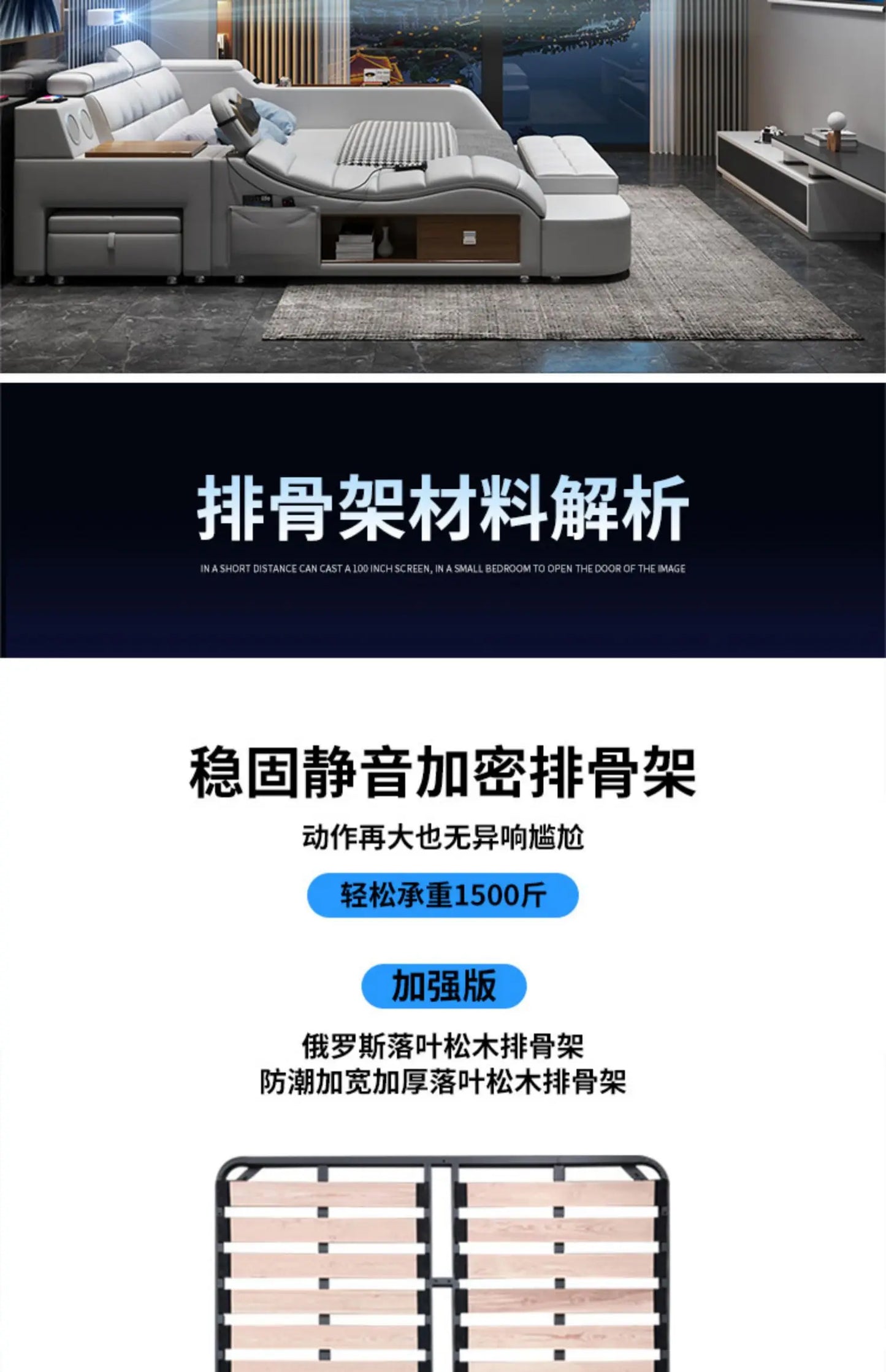 Cabinets Aesthetic Bed Reading Vanity King Massage Lounge Beds Luxury Bedroom Frame Camas Matrimoniales House Accessories