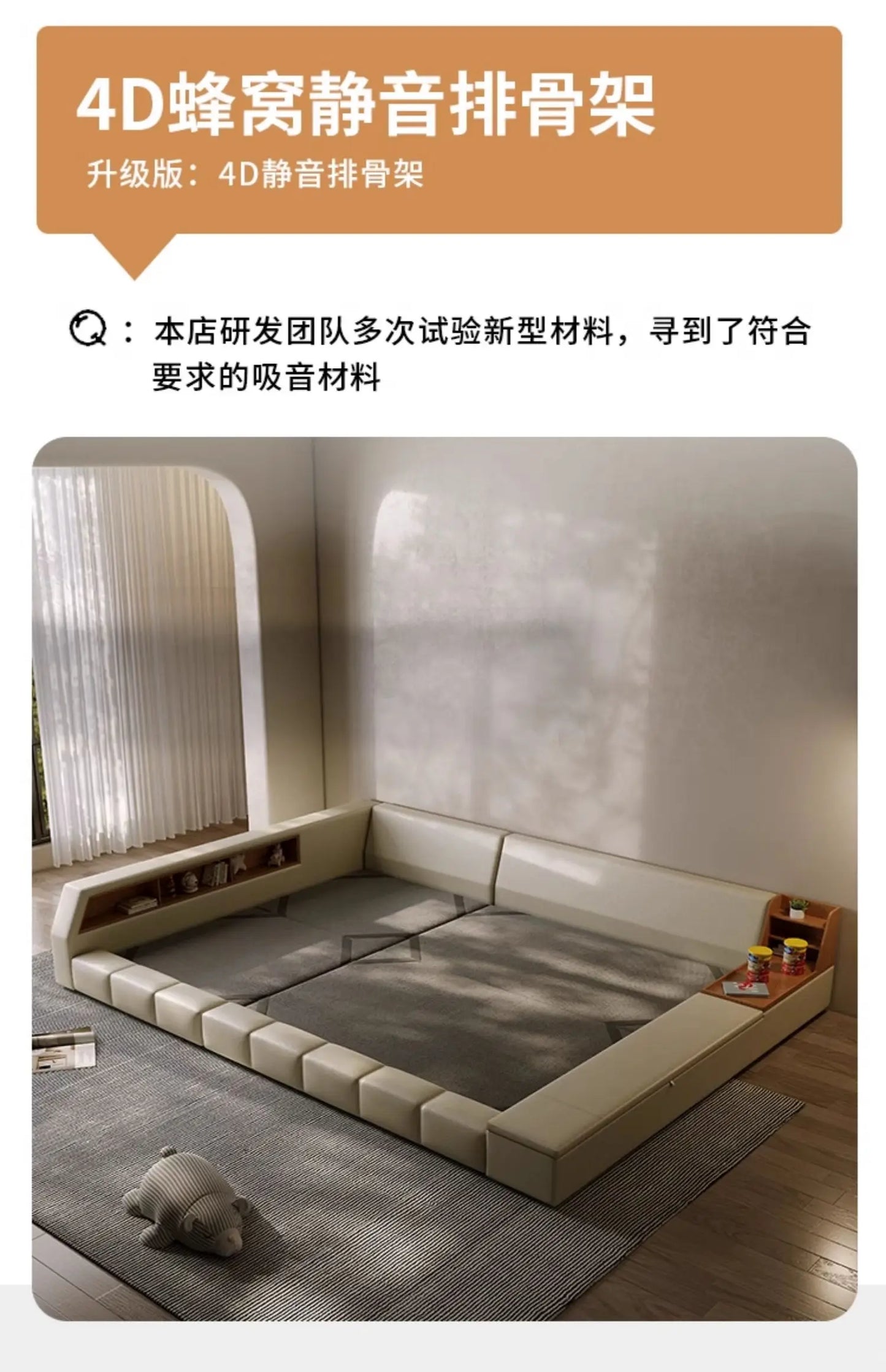 King Upholstered Modern Bed Unique Bookshelves Sleeping Multifunctional Bed Luxury Floor Camarotes Para Dormitorio Furnitures