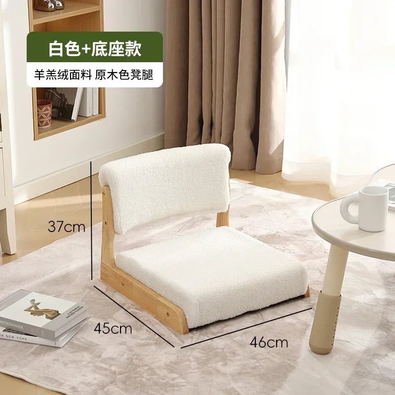 Japanese Tatami Chair Backrest Solid Wood Bed Legless Seat Bay Window Single Lazy Sofa Floor Chair Bedroom Sitting Furniture