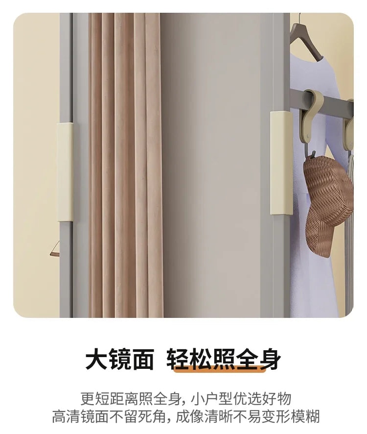 Mirror Cheap Coat Racks Dress Hanging Organizer Wall Standing Hotel Storage Coat Racks Indoor Perchero Entrance Hall Furniture