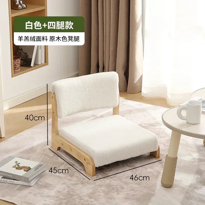 Japanese Tatami Chair Backrest Solid Wood Bed Legless Seat Bay Window Single Lazy Sofa Floor Chair Bedroom Sitting Furniture
